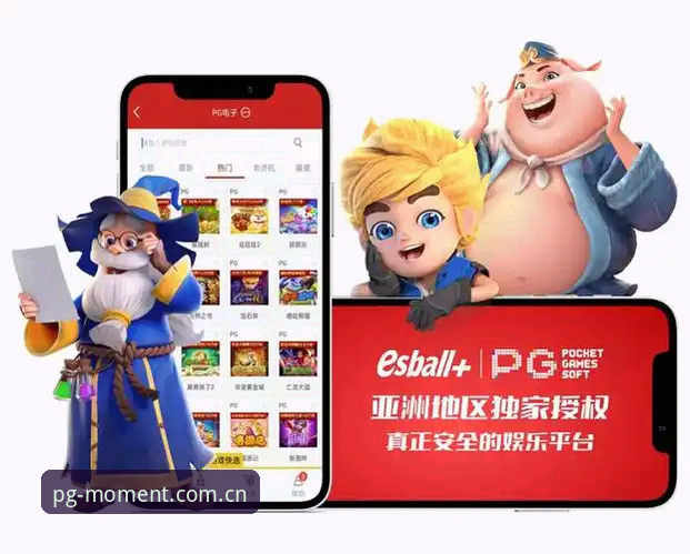 PG娱乐平台开启一刻APP中文版常见问题解析：低延迟数据与官方版差异对比，v2.0.8到底改了什么？